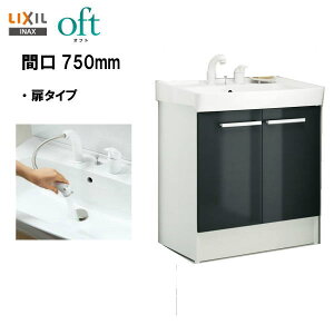 ��LIXIL INAX ���ʑ� ���ʉ��ϑ� �I�t�g ���ϑ�{�� �Ԍ�750mm �V���O�����o�[�����V�����[���� �S������ ���n�C�O���[�h�d�l �y FTV2N-755SY �z�y���������z�yMSI�E�F�u�V���b�v�z