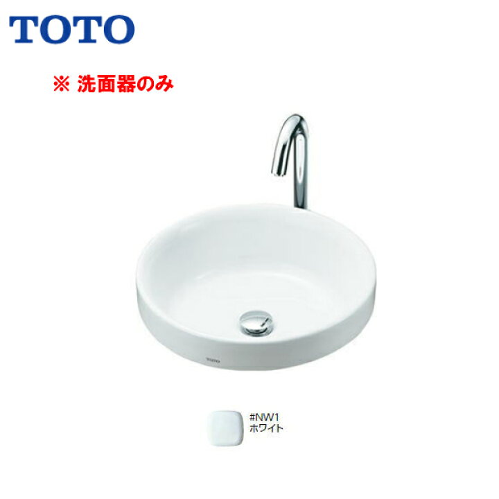 楽天市場】【会社名・屋号ありのお客様専用ページ】【送料無料 