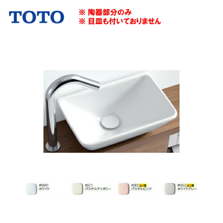 楽天市場】◇【会社名・屋号ありのお客様専用ページ】【送料無料 