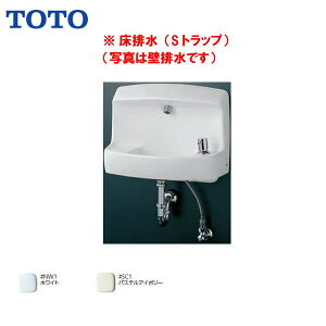 �y���������z�y LSL870ASR �zTOTO �R���p�N�g���� ���r���iS�g���b�v�j�n���h������( ���i�� LSL870AS )�yMSI�E�F�u�V���b�v�z