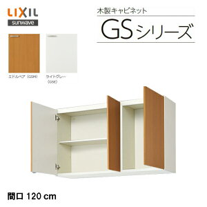 y GSM-AM-120Z zy GSE-AM-120Z zLIXIL TEF[u ZNViLb` gݍ킹 Lb`GSV[Y ݌˒Ii70Z`j Ԍ120Z`yMSIEFuVbvz