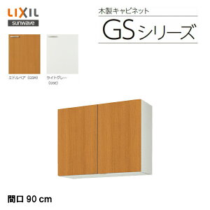 y GSM-AM-90Z zy GSE-AM-90Z zLIXIL TEF[u ZNViLb` gݍ킹 Lb`GSV[Y ݌˒Ii70Z`j Ԍ90Z`yMSIEFuVbvz