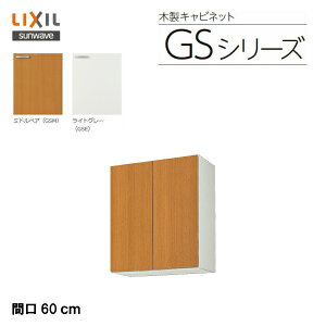 y GSM-AM-60Z zy GSE-AM-60Z zLIXIL TEF[u ZNViLb` gݍ킹 Lb`GSV[Y ݌˒Ii70Z`j Ԍ60Z`yMSIEFuVbvz