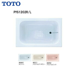浴室用 Toto 鏡 通販 価格比較 価格 Com