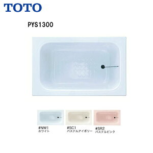 y PYS1300 zTOTO  |oX 1300TCYGvȂ SyzyMSIEFuVbvz