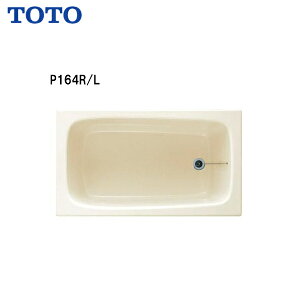 y Er P164R zy r P164L zTOTO  |oX(u^Cv)SGv S 1200TCYyzyMSIEFuVbvz
