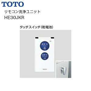 yzy HE30JKR zTOTO R򃆃jbgyMSIEFuVbvz