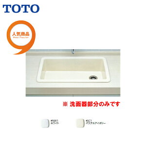 �y SK106 �zTOTO �V���N ���� ���ʊ핔���݂̂͂ߍ��ݗ����Z���t�����O���yMSI�E�F�u�V���b�v�z