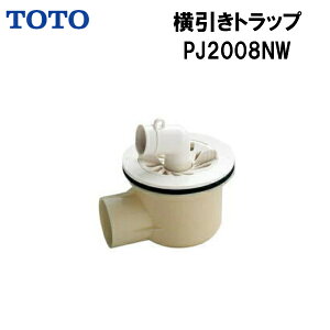 yzy PJ2008NW zTOTO g[g[ @p gbv rgbvyMSIEFuVbvz