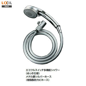 yzy BF-SB6WBG(1.6)-AT zLIXIL INAX GRtV[ @\XCb`t^Vo[z[X(hJrz[X)yMSIEFuVbvz