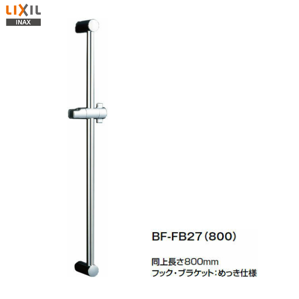 bf-fb27の通販・価格比較 - 価格.com