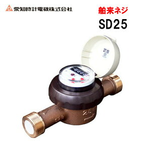 y SD25 zyzmv [^[ lWyMSIEFuVbvzyꌧEe͔zsz