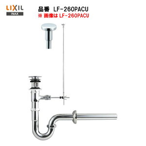 y i LF-7SACU zyzLIXIL INAX ʊEpZbg|bvAbv (rJo[t) rSgbvyMSIEFuVbvz