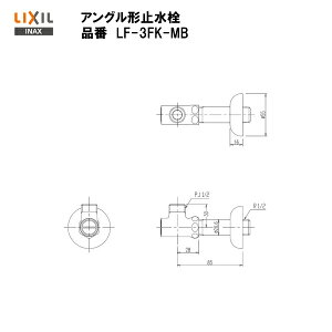 yLF-3FK-MBi2jzLIXIL INAX ʉϑ ǋp~AO`~yMSIEFuVbvz