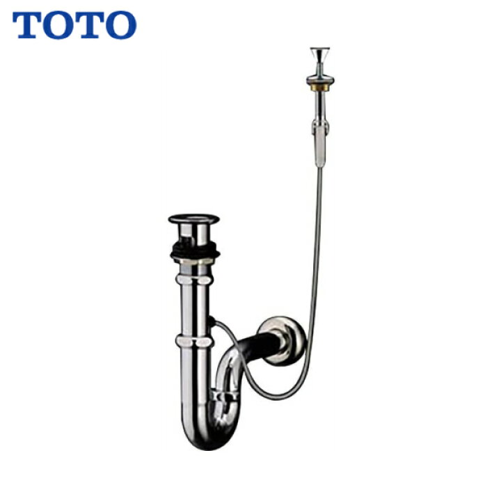 未使用 Toto 32mm T7w27 スリップワッシャ パッキン ワンプッシュ式 取替品tld022jトートー 廃盤 排水管部 排水金具 本体 水栓 販売終了 賜物 T7w27