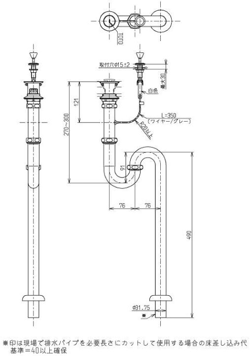 未使用 Toto 32mm T7w27 スリップワッシャ パッキン ワンプッシュ式 取替品tld022jトートー 廃盤 排水管部 排水金具 本体 水栓 販売終了 賜物 T7w27