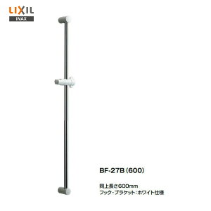 yzy BF-27B(600j zLIXIL INAX XCho[ W^CvyMSIEFuVbvz