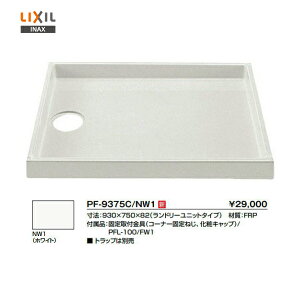 yllpy[WzLIXIL INAX @p y PF-9375C / NW1 zyzyMSIEFuVbvzyꌧEe͔zsz