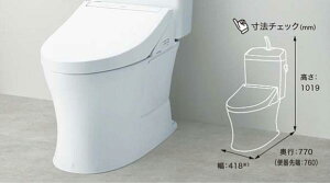 ◆限定特価 TOTO トートー ピュアレストQR 便器のみ便器 一般地用 床排水(排水芯200mm)【 CS232B 】【 #NW1 ホワイト】【MSIウェブショップ】【送料無料】