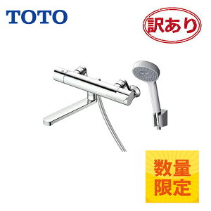 TOTO 壁付サーモスタット混合水栓(コンフォートウエーブ1モード 