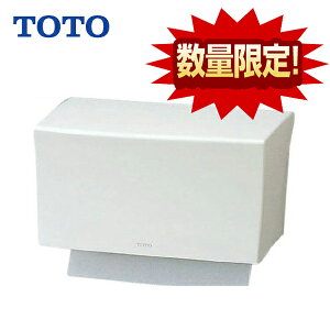 �y���������z�y �i�� YKT100R �zTOTO �g�[�g�[ �y�[�p�[�^�I���z���_�[�z���C�g �������yMSI�E�F�u�V���b�v�z�y���ꌧ�E�e�����͔z���s�z