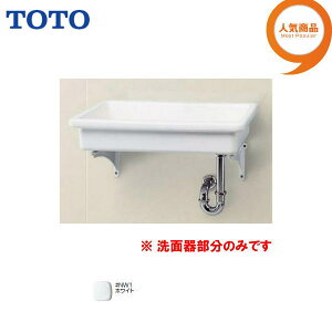 ������4�T�ԕi���y���������z�y SK6 ��NW1 �zTOTO ���� �Ǌ|���� ���ʊ핔���̂݁yMSI�E�F�u�V���b�v�z