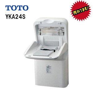 �y���������z�y�S�����������I�z�y YKA24N �zTOTO �x�r�[�V�[�g �z���C�g �i ���i�ԁF YKA24S�j�yMSI�E�F�u�V���b�v�z