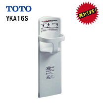 楽天市場】ベビーチェア toto yka16rの通販