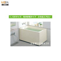 楽天市場】pb－1112 l11の通販