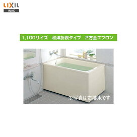 楽天市場】【UTR429】【送料無料】TOTO アクセサリー 洗面所ゾーン 