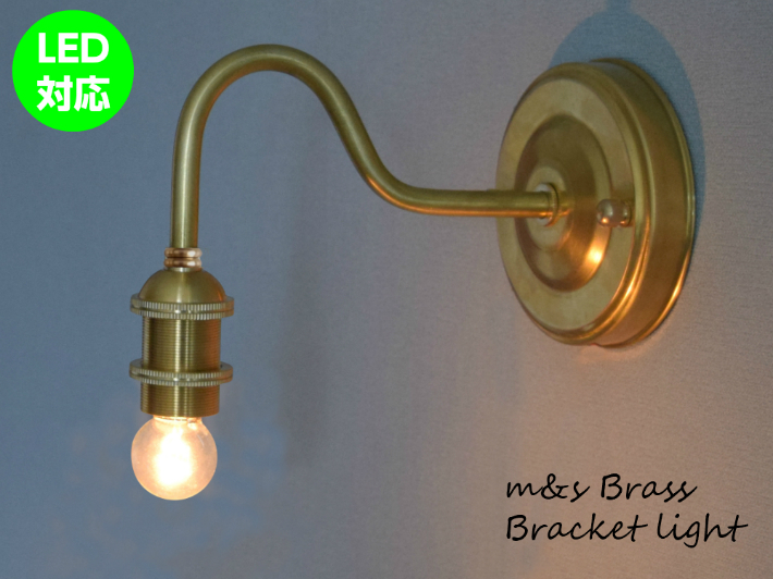 楽天市場】壁掛け 照明 ブラケットライト ランプ 真鍮 アンティーク 