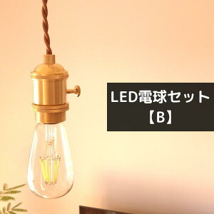 y_gCg ^J \Pbg Vv _Ng[ RZg I[_[\ {