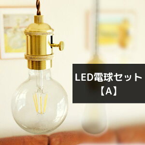 y_gCg ^J \Pbg Vv _Ng[ RZg I[_[\ {