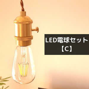 y_gCg ^J \Pbg Vv _Ng[ I[_[\ {