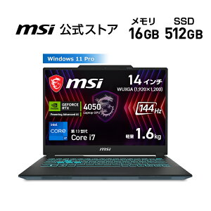 NVIDIA GeForce RTX 4050 Laptop GPU/Core i7-13620H/14C`/144Hz/16GB/512GBiM.2 NVMej/ő6ԁiJEITA 3.0 ĐjAő9ԁiJEITA 3.0 AChj/1.6kg/Q[~Om[gPC/Cyborg-14-A13VE-3157JP