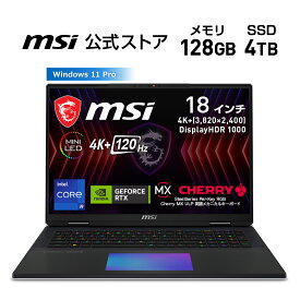 NVIDIA GeForce RTX 4090 Laptop GPU /Core i9 プロセッサー 14900HX/18インチ/120Hz/128GB/4TB（2TB ×2、RAID 0、M.2 NVMe）/3.6kg/ゲーミングノートPC/Titan-18-HX-A14VIG-4003JP