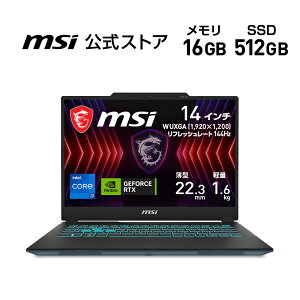 yMSIEVizNVIDIA GeForce RTX 3050 Laptop GPU/Core i7-13620H/14C`/144Hz/16GB/512GBiM.2 NVMej/ő6ԁiJEITA 3.0 ĐjAő9ԁiJEITA 3.0 AChj/1.6kg/Q[~Om[gPC/Cyborg-14-A13U