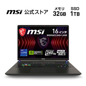 NVIDIA GeForce RTX 4080 Laptop GPU /Core i9-13980HX/16インチ/240Hz/32GB/1TB（M.2 NVMe）/最大10時間（JEITA 2.0）/2.7kg/ゲーミングノートPC/Vector-16-HX-A13VHG-1003JP