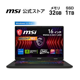 【期間限定13%OFF】NVIDIA GeForce RTX 4070 Laptop GPU/Core i7 プロセッサー 14700HX/16インチ/240Hz/32GB/1TB（M.2 NVMe）/最大5時間（JEITA 3.0 動画再生時）、最大6時間（JEITA 3.0 アイドル時）/2.3kg/ゲーミングノートPC/Sword-16-HX-B14VGKG-3001JP