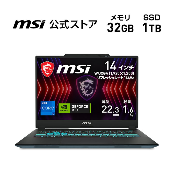 楽天市場】【11/5-11/10限定 10％OFFクーポン付き】NVIDIA GeForce RTX 