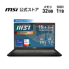 【予約販売 5月入荷予定】【3年保証・MSIストア限定】Core i9-13900H/インテル Iris Xe グラフィックス/32GB/1TB（M.2 NVMe）/1.9kg/最大8時間（JEITA 2.0）/15.6インチ/Windows 11 Pro/ノートPC/Modern-15-H-C13M-1101JP