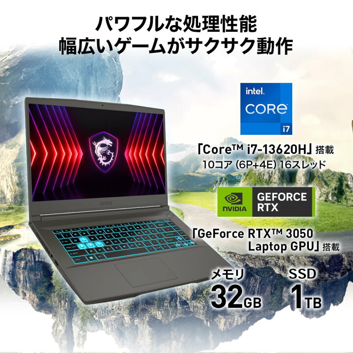 楽天市場】【納期：約2週間】【MSI公式・新品】ノートパソコン NVIDIA 