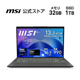 Core Ultra 7 プロセッサー 155H/インテル Arc グラフィックス/32GB/1TB（M.2 NVMe）/990g/最大11時間（JEITA 3.0 動画再生時）、最大20時間（JEITA 3.0 アイドル時）/13.3インチ/Windows 11 Home/ノートPC/Prestige-13-AI-Evo-A1MG-1103JP