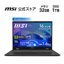 【MSI公式・新品】Core Ultra 9 プロセッサー 185H/NVIDIA GeForce RTX 4070 Laptop GPU/32GB/1TB（M.2 NVMe）/1.6kg/16インチ/Windows 11 Pro/ノートPC/Prestige-16-AI-Studio-B1VGG-1903JP