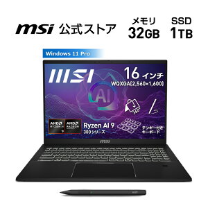 yMSIEVizRyzen AI 9 365/AMD Radeon 880M/32GB/1TB(M.2 NVMe)/2.1kg/ő11(JEITA 3.0Đ)/16C`/Windows 11 Pro/m[gPC/Summit-A16-AI+A3HMTG-6203JP; Copilot+ PC m[gPC