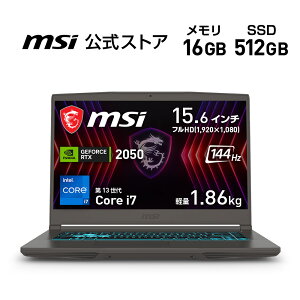 y9/19-9/30 16OFFN[|tzyMSIEVizNVIDIA GeForce RTX 2050/Core i7-13620H/15.6C`/144Hz/16GB/512GBiM.2 NVMej/1.86kg/Q[~Om[gPC/Thin-15-B13UCX-6503JP m[gp\R