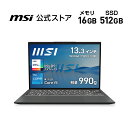 Core i5-1340P/インテル Iris Xe グラフィックス/16GB/512GB（M.2 NVMe）/約990g/最大10時間（JEITA 3.0 動画再生時）、最大20時間（JEITA 3.0 アイドル時）/13.3インチ/Windows 11 Home/ノートPC/Prestige-13Evo-A13M-5033JP
