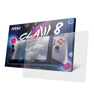 MSI Claw Tempered Glass Screen Protector�@8�C���`���f����p