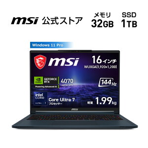 NVIDIA GeForce RTX 4070 Laptop GPU/Core Ultra 7 vZbT[ 155H/16C`/144Hz/32GB/1TBiM.2 NVMej/ő6ԁiJEITA 3.0 ĐjAő8ԁiJEITA 3.0 AChj/1.99kg/Q[~Om[gPC/Stealth-16-AI-Stu
