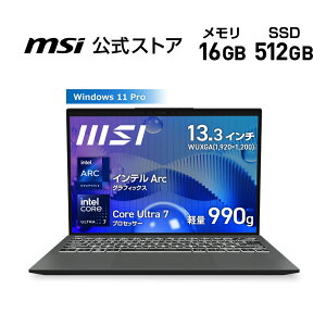 MSIyV胂fCore Ultra 5 vZbT[ 125H/Ce Arc OtBbNX/16GB/512GBiM.2 NVMej/990g/13.3C`/Windows 11 Pro/m[gPC@m[gp\R/Prestige-13-AI-Evo-A1MG-3957JP